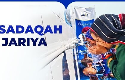 sadaqah jariyah