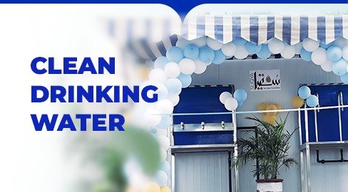 Clean Drinking Water Pakistan
