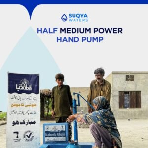 Half Handpump Contribution