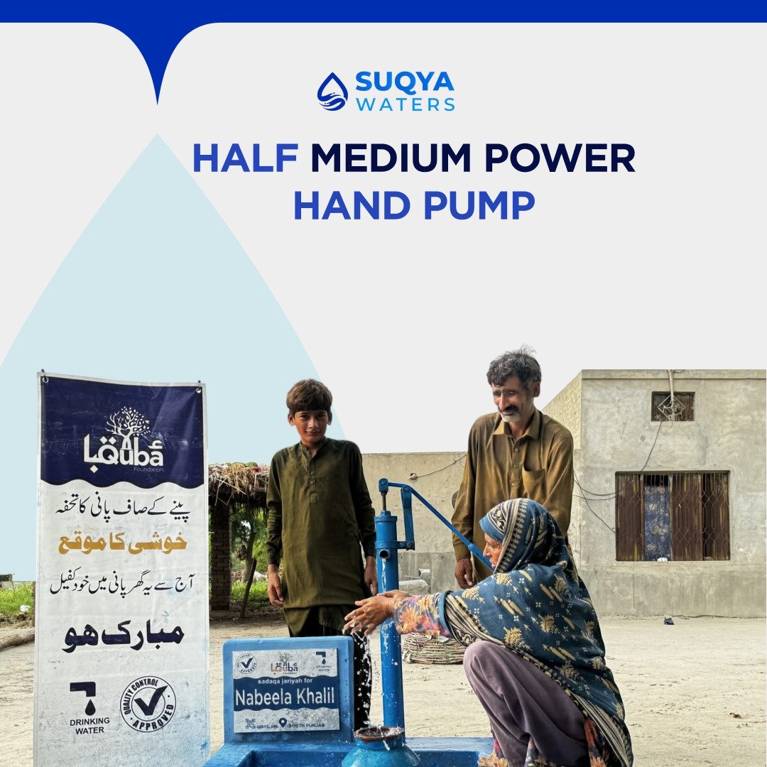 Half Handpump Contribution